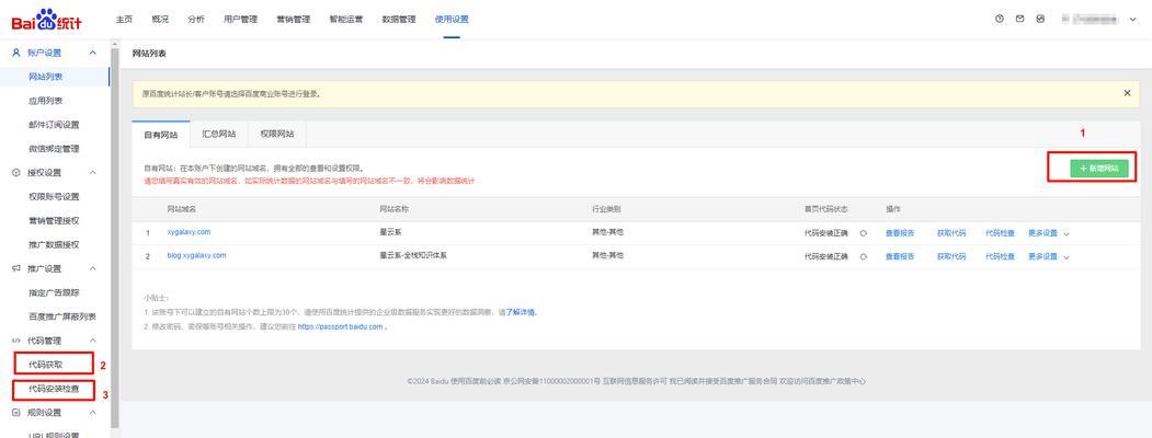 ٶ<a href=http://www.ka418.com target=_blank class=infotextkey>SEO</a>ŻЩѡ