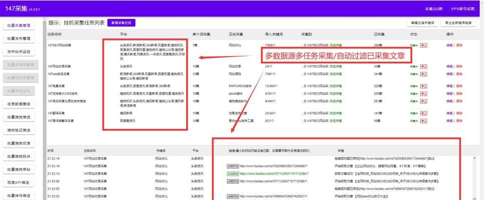 <a href=http://www.ka418.com target=_blank class=infotextkey>SEO</a>Żƽ̨