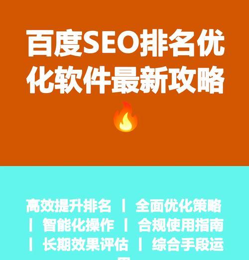 <a href=http://www.ka418.com target=_blank class=infotextkey>SEO</a>ٶŻĲʲôνЧ<a href=http://www.ka418.com target=_blank class=infotextkey>SEO</a>ٶŻ