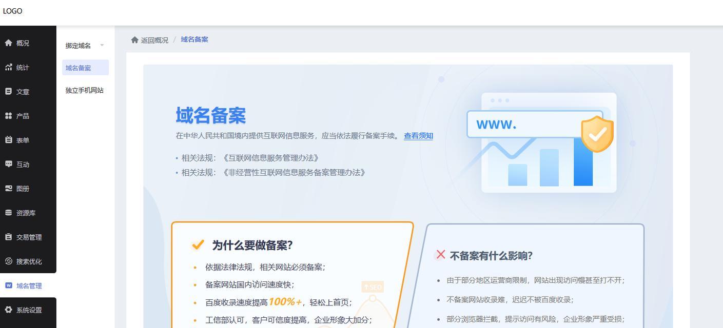 ó<a href=http://www.ka418.com target=_blank class=infotextkey>վ</a>ҪЩ裿