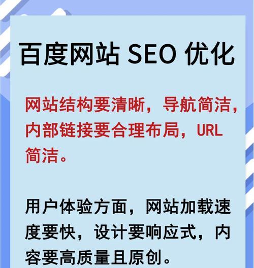 <a href=http://www.ka418.com target=_blank class=infotextkey>SEO</a>ٶŻĲʲôνЧ<a href=http://www.ka418.com target=_blank class=infotextkey>SEO</a>ٶŻ