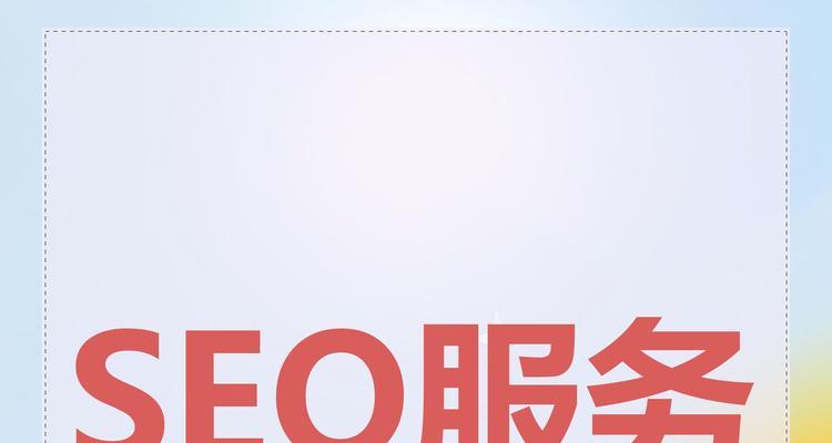 վ<a href=http://www.ka418.com target=_blank class=infotextkey>SEO</a>ŻЩɣ