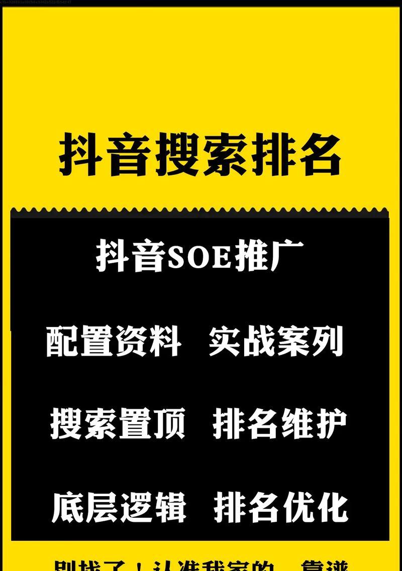 ҵվ<a href=http://www.ka418.com target=_blank class=infotextkey>SEO</a>ŻĳЩ