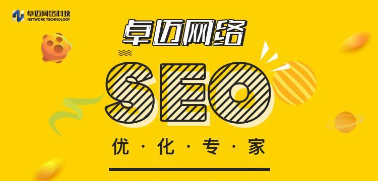 ҵվ<a href=http://www.ka418.com target=_blank class=infotextkey>SEO</a>ŻĳЩ