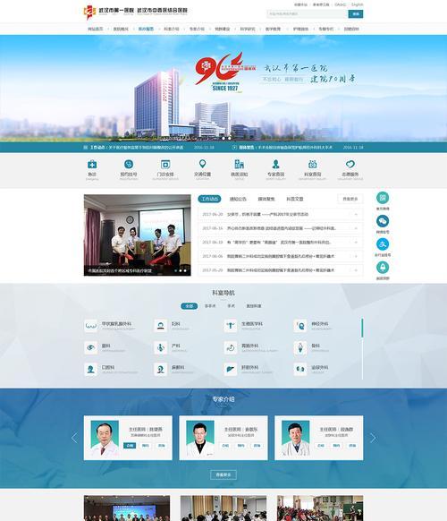 人<a href=http://www.ka418.com target=_blank class=infotextkey>վ</a>ҪǮѡʵ<a href=http://www.ka418.com target=_blank class=infotextkey>վ</a>˾