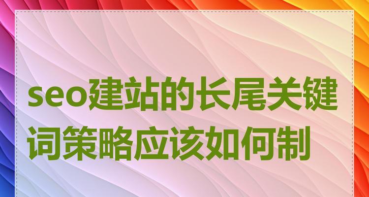 ؼʲ<a href=http://www.ka418.com target=_blank class=infotextkey>SEO</a>еҪʲôƶ