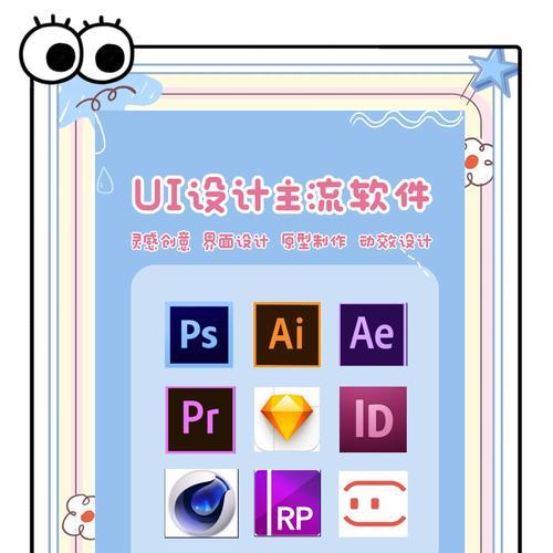 վuiӦעЩҪ㣿վuiˮƽ