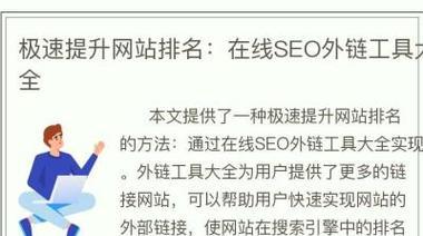 <a href=http://www.ka418.com target=_blank class=infotextkey>SEO</a>ƹԱĹʲôְ̽