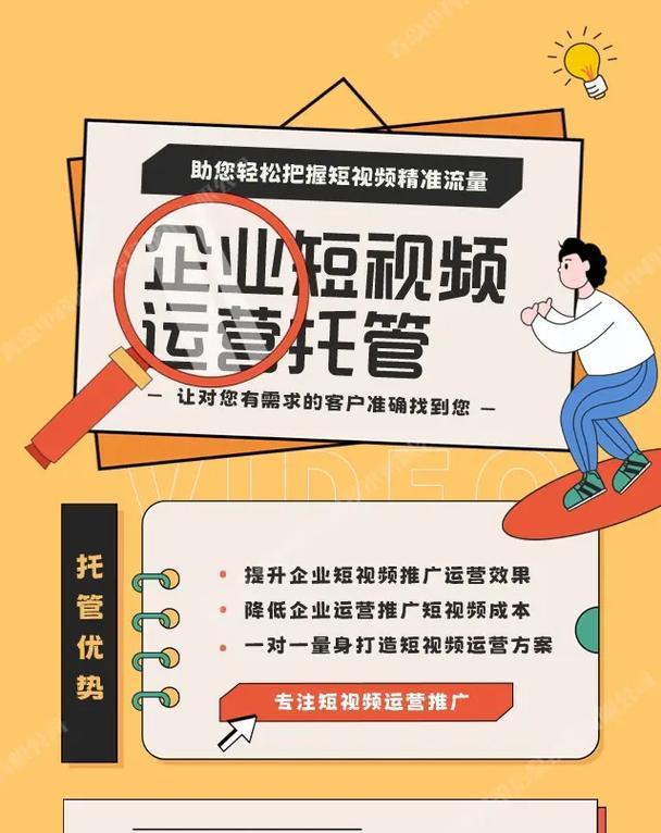 ʲô<a href=http://www.ka418.com target=_blank class=infotextkey>SEO</a>Żƹ㣿Чִ<a href=http://www.ka418.com target=_blank class=infotextkey>SEO</a>Żƹԣ