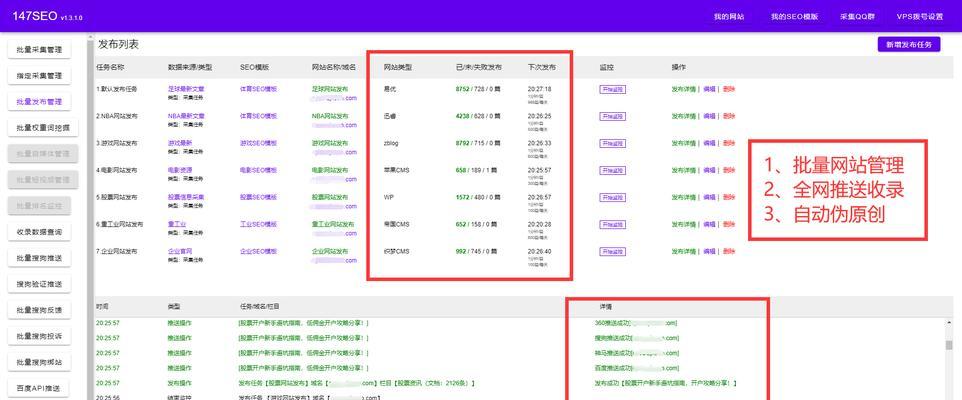 <a href=http://www.ka418.com target=_blank class=infotextkey>SEO</a>ƹԱĹʲôְ̽