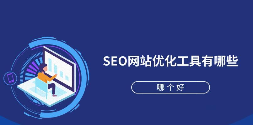վ<a href=http://www.ka418.com target=_blank class=infotextkey>SEO</a>ۺϲѯθĽ
