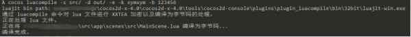 1602558241308963.png